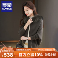 羅蒙（ROMON）短外套女裝2024秋冬季新款蝙蝠衫真狐貍毛領(lǐng)韓版毛衣針織連帽開衫 軍綠色 L 110-125斤