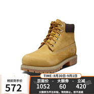 添柏嵐（Timberland）經(jīng)典6寸大黃靴戶(hù)外男女防水真皮寬版 12909W女款-小麥色 37