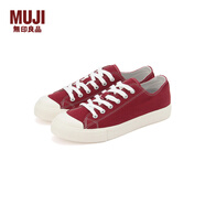 無印良品 MUJI 男女通用不易疲勞不易沾水運動鞋無性別休閑鞋小白鞋帆布鞋 紅色2S 255mm /41碼（尺碼偏大拍小一碼）