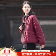 娟的絹冬季女士文藝復古拼色盤扣寬松棉襖純色立領(lǐng)短款夾棉加厚棉衣 酒紅 均碼