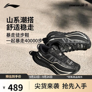 李寧（LI-NING）戶外CF溯丨行川徒步鞋男女秋季戶外支撐穩(wěn)定登山鞋運(yùn)動(dòng)鞋AHTU023