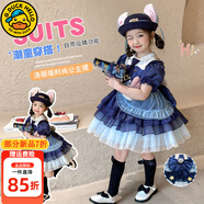 G.DUCKKIDS朱迪兔子衣服女童連衣裙春秋洛麗塔公主裙兒童表演服女孩生日禮物 2806款 單裙子【夏款】 110 尺碼4~5歲【100-110cm】cm