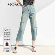 MO&Co.牛仔褲春夏設(shè)計(jì)感斜襟不對(duì)稱裂口洗舊磨邊九分錐形褲摩安珂 牛仔藍(lán)色 S