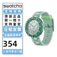 斯沃琪（Swatch）Flik Flak（飛菲瑞士?jī)和直砉枘z表帶小學(xué)生石英腕表情人節(jié)禮物 綠野探索ZFCSP129