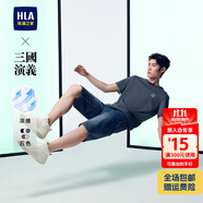 海瀾之家短袖T恤衫男女情侶裝25新款涼感輕薄休閑舒適短袖夏季 藍灰55 M -170/88A