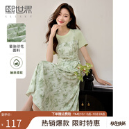 熙世界甜美風(fēng)薄荷曼波綠碎花假兩件連衣裙法式氣質(zhì)收腰裙子夏季女 竹葉綠 S
