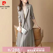 皮爾卡丹高級感連衣裙套裝女2024春秋季新款氣質(zhì)西裝外套網(wǎng)紗半身裙兩件裝 灰色(套裝) XL【建議115-125斤以內(nèi)】