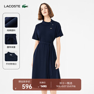 LACOSTE法國鱷魚女裝設(shè)計感優(yōu)雅收腰短袖A字裙Polo連衣裙|EF5956 166/藏青色 S 36 /160