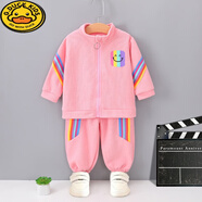 G.DUCKKIDS嬰兒套裝分體兩件套衣服寶寶春秋季2025新款男女孩兒童運動服洋氣 粉色彩虹拉鏈套裝 80 建議身高76-85cm 9-12個月