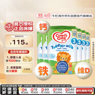 牛欄（Cow&Gate）英國(guó)版 幼兒配方奶粉 3段(1-2歲) 800g 6罐箱裝