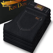 金盾（KIN DON）金盾高端男士牛仔褲2025秋季新款直筒寬松男褲商務(wù)中年休閑長(cháng)褲子 881-黑灰色秋季新款 33