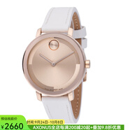 摩凡陀（Movado）手表女士現代時(shí)尚石英腕表都市潮流七夕情人節禮物送女朋友新款 Bold Evolution 2.0 美國原裝進(jìn)口 34mm表盤(pán)/輕奢女表配飾