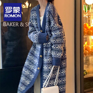 羅蒙別致洋氣時(shí)髦民族風(fēng)長(cháng)款毛衣2026秋冬新款寬松慵懶感大開(kāi)衫外套女 藍色 S 建議80-90斤