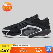 Jordan男子籃球鞋喬丹 東契奇3代 LUKA 3 實(shí)戰(zhàn)運(yùn)動(dòng)鞋F(xiàn)Q1285-001黑白40.5