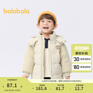 巴拉巴拉童裝兒童棉服男童外套連帽冬裝拼接燈芯絨棉衣簡約百搭潮 煙灰卡50524 100