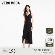 VEROMODA連衣裙新款優(yōu)雅時尚方領(lǐng)魚尾裙設(shè)計感純色約會玫瑰 郁金香裙-黑色 S