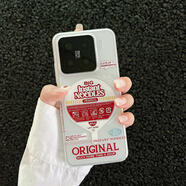 小米（MI）【品質(zhì)原裝】工具簡(jiǎn)單風(fēng)格創(chuàng  )意適合小米5手機殼新的小米15Spro硬 方便面-冰霧磁吸殼 小米_14_Pro