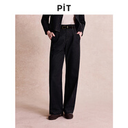 pit秋裝牛仔褲棉混紡原色牛仔高腰撞色復古腰帶直筒女褲-107D530237 深牛仔藍 M