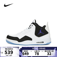 耐克（NIKE）【滔搏運動(dòng)】Nike耐克男子日常戶(hù)外運動(dòng)籃球場(chǎng)經(jīng)典籃球鞋 AR1000-104 42.5