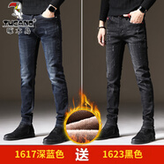 啄木鳥(niǎo)牛仔褲男秋冬新款修身褲子男韓版潮流小腳休閑褲彈力加絨加厚長(zhǎng)褲 1617深藍(lán)色加絨+1623黑色加絨 28