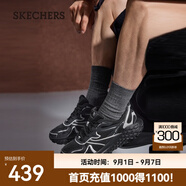 斯凱奇（Skechers）男士跑步鞋休閑百搭232749 黑色/BLK 42