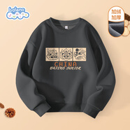 班尼路（Baleno）男童加絨衛衣冬裝大童保暖上衣套頭外套兒童冬季加厚休閑大童裝