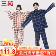 三槍（THREEGUN）睡衣男女純棉抗靜電新疆棉絨布格紋開襟長袖長褲家居服套裝 女 粉咖格-WW916 M （僅女款）