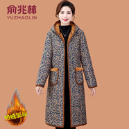 俞兆林（YUZHAOLIN）媽媽冬裝棉衣外套大碼棉襖中老年女裝加厚過(guò)膝長(cháng)版棉服大衣 藏青碎花 5XL (參考145-160斤)