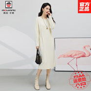 AEMAPE法式高級感針織連衣裙子女2025秋冬季新款圓領(lǐng)毛衣裙搭配大衣長(cháng)裙 白色 L