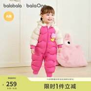 巴拉巴拉balaOne童裝兒童羽絨服連體衣2025冬裝哈衣爬服萌趣208425120204