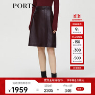 PORTS 寶姿秋冬新品氣質(zhì)棉羊皮革皮裙ALM9U014NZS023 酒紅色 S