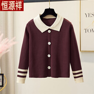 恒源祥秋季毛衣女韓風(fēng)娃娃領(lǐng)修身套頭條紋學(xué)院風(fēng)打底針織衫上衣秋冬長(cháng)袖 磚紅色 均碼