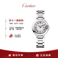 卡地亞(Cartier)藍(lán)氣球系列時(shí)尚女表白盤鋼帶28mmWSBB0073 禮物