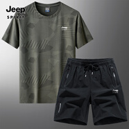 JEEP SPIRITJEEP吉普T恤男士休閑 8902軍綠+黑色61621 XL