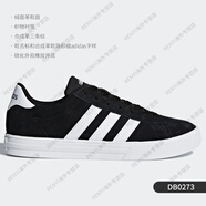 阿迪達(dá)斯 （adidas）/男子低幫經(jīng)典運(yùn)動(dòng)休閑板鞋0130官方旗艦正品 DB0273 46