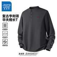 真維斯（Jeanswest）亨利領(lǐng)t恤男秋季新款青少年學(xué)院風(fēng)白色簡(jiǎn)約親膚上衣寬松重磅體恤 深灰(美式復(fù)古胸標(biāo)) M (170)(30天質(zhì)量問題全額退)