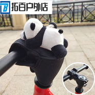ZKHE趴在自行車(chē)上的公仔兒童平衡滑步車(chē)護胸車(chē)把防撞把立保護套飾熊貓 小熊貓精致款滑步/平衡車(chē)
