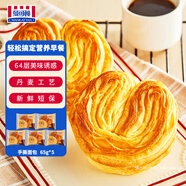 曼可頓（MANKATTAN）手撕面包 小面包 方便早餐食品速食懶人成人兒童上班族休閑零食 手撕面包 65g*5