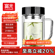 富光雙層玻璃杯商務泡茶杯子 大容量男女耐熱辦公水杯帶把黑色320ml