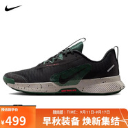 NIKENIKE跑步鞋男戶外越野JUNIPER TRAIL運(yùn)動(dòng)鞋F(xiàn)Q0904-006黑/墨綠42.5
