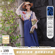 兩三事復(fù)古牛仔背帶裙女2025春季新款冬季新款牛仔裙半身裙裙子一人相伴 牛仔藍(lán) S