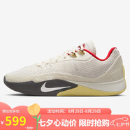 耐克NIKE男子籃球鞋 S.T. FLARE EP 運動(dòng)鞋HF0232-002珍珠白 42.5