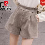 皮爾卡丹（pierre cardin）毛呢短褲女秋冬季小個(gè)子百搭休閑闊腿褲2025新款高腰時(shí)尚外穿靴褲 卡其色 S 80-95斤