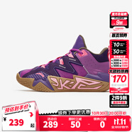 安踏兒童水泥克星運動鞋男童鞋新款四季網(wǎng)面高幫大童緩震實戰(zhàn)籃球鞋 超亮紫/藤蘿紫1103-6 33
