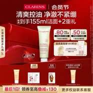 嬌韻詩(shī)凈澈泡沫潔面乳125ml 洗面奶深層清潔控油細致毛孔送女友禮物