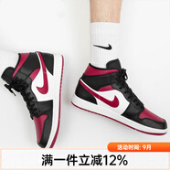 耐克（NIKE）【潮】Air Jordan aj1男鞋中高幫休閑運動透氣舒適百搭防滑籃球鞋 554724-066 黑紅腳趾 41