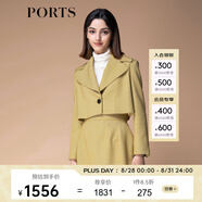 PORTS 寶姿秋冬新款女裝長(cháng)袖短夾克SM9J014LFQ043 黃色 S (4)