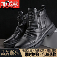 西域駱駝（VANCAMEL）馬丁靴男款新款春夏季高幫英倫皮靴子側(cè)拉鏈男鞋男士軟皮皮鞋 黑色【加絨款】/官方店旗艦新品 39