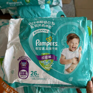 幫寶適（Pampers）綠幫干爽紙尿褲NB140/S164/M192/L164/XL128輕柔透氣 幫寶適綠幫拉拉褲XXXL26