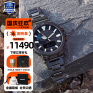 卡西歐（CASIO）男表PROTREK電波太陽能多功能戶外運(yùn)動石英日韓生日禮物學(xué)生送人 PRX-8000YT-1BDR
